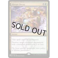 突然の衰微/Abrupt Decay《英語》【Reprint Cards(The List)】