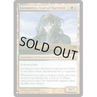 収穫の神、ケイラメトラ/Karametra, God of Harvests《英語》【Reprint Cards(The List)】