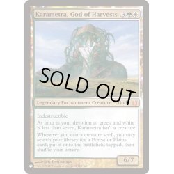 画像1: 収穫の神、ケイラメトラ/Karametra, God of Harvests《英語》【Reprint Cards(The List)】