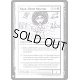 [EX]Kaya, Ghost Haunter《英語》【Reprint Cards(The List)】