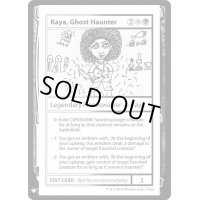 [EX]Kaya, Ghost Haunter《英語》【Reprint Cards(The List)】