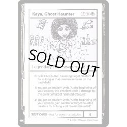 画像1: [EX]Kaya, Ghost Haunter《英語》【Reprint Cards(The List)】