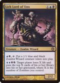 アンクスの死者の王/Lich Lord of Unx《英語》【Reprint Cards(The List)】
