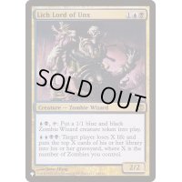 [EX]アンクスの死者の王/Lich Lord of Unx《英語》【Reprint Cards(The List)】