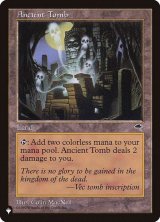 [EX]古えの墳墓/Ancient Tomb《英語》【Reprint Cards(The List)】