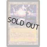 邪悪な岩屋/Unholy Grotto《英語》【Reprint Cards(The List)】