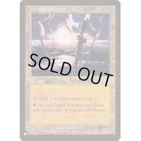 邪悪な岩屋/Unholy Grotto《英語》【Reprint Cards(The List)】