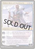 ドミナリアの英雄、テフェリー/Teferi, Hero of Dominaria《英語》【Reprint Cards(The List)】
