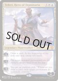 [EX+]ドミナリアの英雄、テフェリー/Teferi, Hero of Dominaria《英語》【Reprint Cards(The List)】