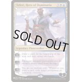 [PLD]ドミナリアの英雄、テフェリー/Teferi, Hero of Dominaria《英語》【Reprint Cards(The List)】