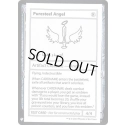 画像1: [EX]Puresteel Angel《英語》【Reprint Cards(The List)】