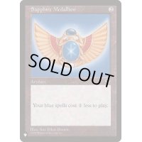 [EX]サファイアの大メダル/Sapphire Medallion《英語》【Reprint Cards(The List)】