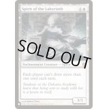 [EX]迷宮の霊魂/Spirit of the Labyrinth《英語》【Reprint Cards(The List)】