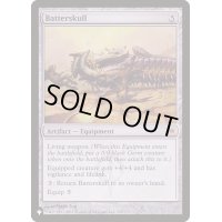 殴打頭蓋/Batterskull《英語》【Reprint Cards(The List)】