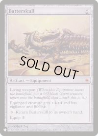 殴打頭蓋/Batterskull《英語》【Reprint Cards(The List)】
