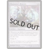 幻術師の篭手/Illusionist's Bracers《英語》【Reprint Cards(The List)】
