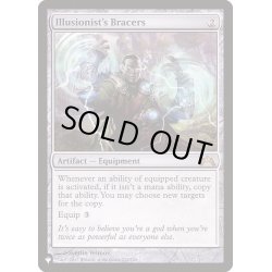 画像1: [EX+]幻術師の篭手/Illusionist's Bracers《英語》【Reprint Cards(The List)】