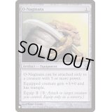 [EX+]大薙刀/O-Naginata《英語》【Reprint Cards(The List)】