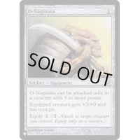 [EX+]大薙刀/O-Naginata《英語》【Reprint Cards(The List)】