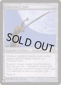 [EX]梅澤の十手/Umezawa's Jitte《英語》【Reprint Cards(The List)】
