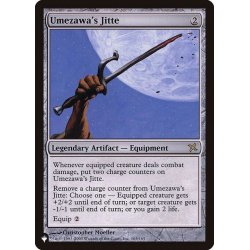 画像1: 梅澤の十手/Umezawa's Jitte《英語》【Reprint Cards(The List)】