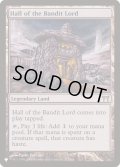 山賊の頭の間/Hall of the Bandit Lord《英語》【Reprint Cards(The List)】