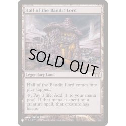画像1: [EX]山賊の頭の間/Hall of the Bandit Lord《英語》【Reprint Cards(The List)】