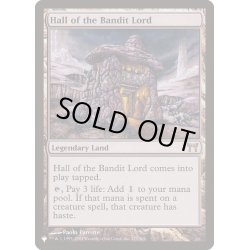 画像1: [EX+]山賊の頭の間/Hall of the Bandit Lord《英語》【Reprint Cards(The List)】