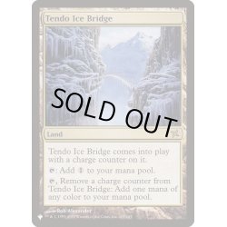 画像1: [EX+]氷の橋、天戸/Tendo Ice Bridge《英語》【Reprint Cards(The List)】