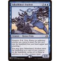 [EX+]逆嶋の学徒/Sakashima's Student《英語》【Reprint Cards(The List)】