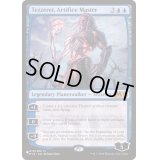 [EX+]工匠の達人、テゼレット/Tezzeret, Artifice Master《英語》【Reprint Cards(The List)】