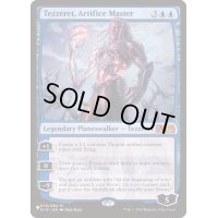 工匠の達人、テゼレット/Tezzeret, Artifice Master《英語》【Reprint Cards(The List)】