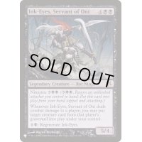 [EX]鬼の下僕、墨目/Ink-Eyes, Servant of Oni《英語》【Reprint Cards(The List)】