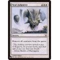 最後の裁き/Final Judgment《英語》【Reprint Cards(The List)】