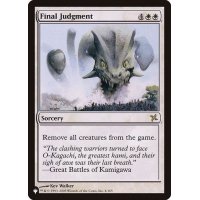 [EX+]最後の裁き/Final Judgment《英語》【Reprint Cards(The List)】