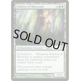 [EX+]開花の幻霊/Eidolon of Blossoms《英語》【Reprint Cards(The List)】