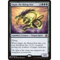 [EX+]昇る星、珠眼/Jugan, the Rising Star《英語》【Reprint Cards(The List)】