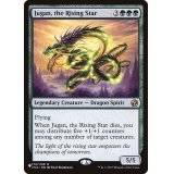 [EX+]昇る星、珠眼/Jugan, the Rising Star《英語》【Reprint Cards(The List)】