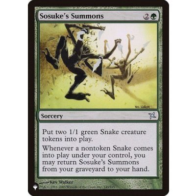 そう介の召喚術/Sosuke's Summons《英語》【Reprint Cards(The List)】