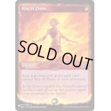 炎の儀式/Rite of Flame《英語》【Reprint Cards(The List)】