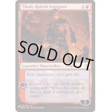 無頼な扇動者、ティボルト/Tibalt, Rakish Instigator《英語》【Reprint Cards(The List)】