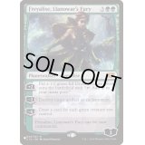 [EX+]ラノワールの憤激、フレイアリーズ/Freyalise, Llanowar's Fury《英語》【Reprint Cards(The List)】