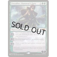 [EX+]ラノワールの憤激、フレイアリーズ/Freyalise, Llanowar's Fury《英語》【Reprint Cards(The List)】