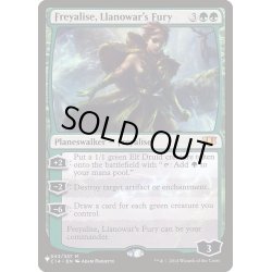 画像1: [EX+]ラノワールの憤激、フレイアリーズ/Freyalise, Llanowar's Fury《英語》【Reprint Cards(The List)】