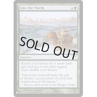 [EX+]北方行/Into the North《英語》【Reprint Cards(The List)】