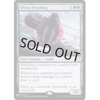 [EX+]オーランの凍り牙/Ohran Frostfang《英語》【Reprint Cards(The List)】