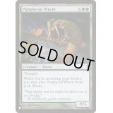 氷河跨ぎのワーム/Panglacial Wurm《英語》【Reprint Cards(The List)】