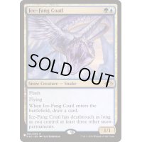 [EX]氷牙のコアトル/Ice-Fang Coatl《英語》【Reprint Cards(The List)】
