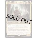 フェイに呪われた王、コルヴォルド/Korvold, Fae-Cursed King《英語》【Reprint Cards(The List)】
