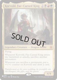 フェイに呪われた王、コルヴォルド/Korvold, Fae-Cursed King《英語》【Reprint Cards(The List)】